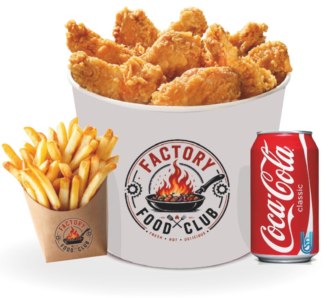 Petit bucket
